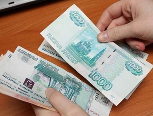 Выплаты по НДФЛ в Крыму повысились на 2,2 миллиарда рублей