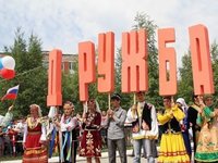 Аксёнова поблагодарили за укрепление единого культурного пространства, возрождение и сохранение исторического и духовного наследия многонационального народа Крыма