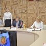 Руководство Керчи подписало договор о сотрудничестве с Новороссийском