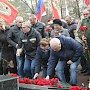В столице Крыма почтили память солдат, погибших в Афганской войне