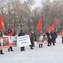 Тюменские коммунисты провели пикет в поддержку кандидата в Президенты РФ Павла Грудинина в рамках всероссийской акции КПРФ «За честные выборы»