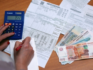 До конца января крымские управляющие компании пересмотрят тарифы на свои услуги
