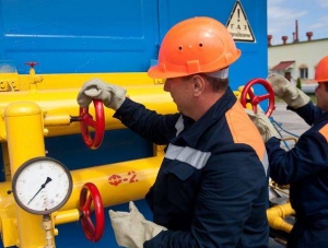 «Нафтогаз» сказал о преимуществах покупки газа у России