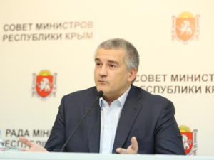 Сергей Аксёнов негативно оценил работу муниципальных властей ЮБК в вопросе сноса незаконных объектов