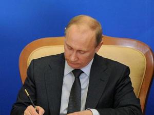 Путин подписал закон об освобождении бизнеса в Крыму от плановых проверок