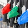 Цены на топливо снизятся после ввода в эксплуатацию Крымского моста, — Вадим Белик