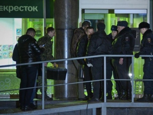 ИГ взяла ответственность за теракт в Петербурге