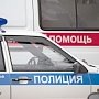 В Евпатории автомобиль «скорой помощи», возвращавшийся с вызова с пациентом, попал в ДТП