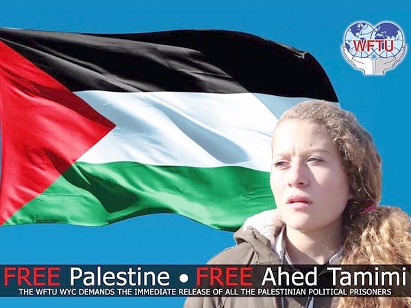Требуем немедленно освободить палестинских политических заключённых из израильских тюрем! Заявление ЦК ЛКСМ РФ