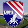 У ФК «ТСК — Таврии» будет новый главный тренер
