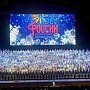 Юные таланты Крыма участвовали в концерте Детского хора России в столице России