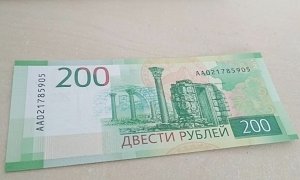 Терминалы в Севастополе не принимают новые банкноты номиналом 200 и 2000 рублей