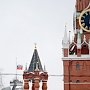 Кремль: столица России не оставит без ответа вероятные меры США