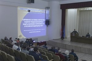 В рамках учебно-методических сборов по подведению итогов деятельности РСЧС провели встречу по реализации задач гражданской обороны