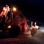 «Крымавтодор» отчитался о тысяче километров расчищенных за ночь от снега дорог