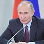 В.Путин: необходимо тесно сотрудничать