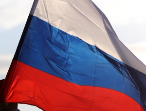 Украинца задержали за надругательство над российским флагом