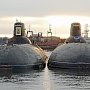 РФ утилизирует две самые крупные в мире атомные подлодки