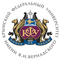 Сотрудники КФУ – лауреаты Государственной премии Республики Крым за 2017 год