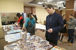В столице Крыма представили семь изданий социально значимой литературы