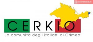 В Керчи отметят День памяти итальянских жертв репрессий
