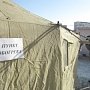 В крымской столице открыты 16 пунктов обогрева