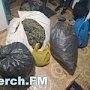В Керчи поймали крупного московского наркосбытчика