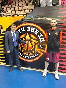 Матч звезд Ассоциации студенческого баскетбола России