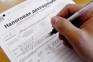 В Крыму стартовала новая декларационная акция для муниципальных служащих