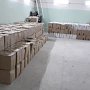В Крыму обнаружили крупный склад контрафактного алкоголя и сигарет