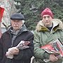 Коммунисты Севастополя провели митинг за чистые и честные выборы