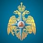 В столице России стартовал Учебно-методический сбор руководящего состава МЧС России
