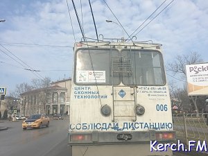 Керчане имеют возможность жаловаться на водителей «Нефазов» и троллейбусов, которые нарушают ПДД