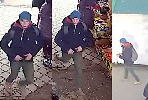 В столице Крыма полиция разыскивает парня, который украл у ветерана кошелёк с деньгами