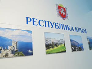 Губернатор Ленинградской области назвал Крым «самым динамично развивающимся регионом РФ»
