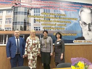 Министр финансов РК посетила Техникум гидромелиорации и механизации сельского хозяйства КФУ