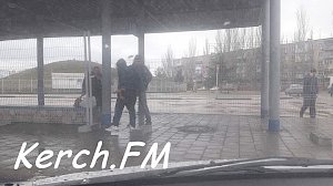 На автовокзале Керчи устанавливают забор