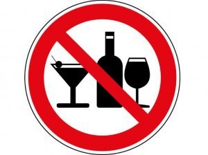 В воскресенье в Керчи ограничат продажу алкоголя