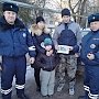 В Ленинском районе инспекторы ДПС проверяли, как водители перевозят детей