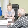 Глава земельного Комитета Евгения Добрыня выслушала проблемы крымчан