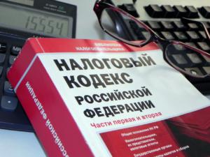 Более 15,5 тыс. постановлений о взыскании долги сформировала крымская налоговая в отношении должников полуострова