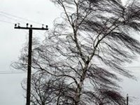 Керченская переправа может приостановить свою работу из-за ветра