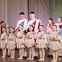 В Керчи проходит этап Всероссийского конкурса «Воспитатель года»