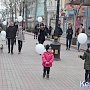 Керчане через соцсети собрались в память о погибших в Кемерово