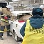 Спасатели МЧС России провели соревнования по ликвидации последствий ДТП между спасателей