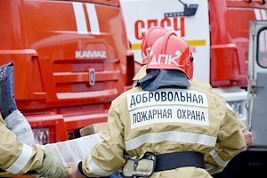 Керчанам предлагают создать общественное объединение пожарной охраны