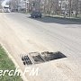 Керчане просят отремонтировать ливневку на Вокзальном шоссе