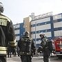 Один человек погиб и трое пострадали при пожаре в ТЦ "Персей"