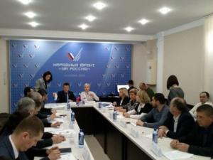 Активисты ОНФ проверили состояние семи крымских школ и обнаружили многие нарушения