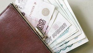 С начала года в Крыму собрали почти 21 млрд рублей налогов и сборов